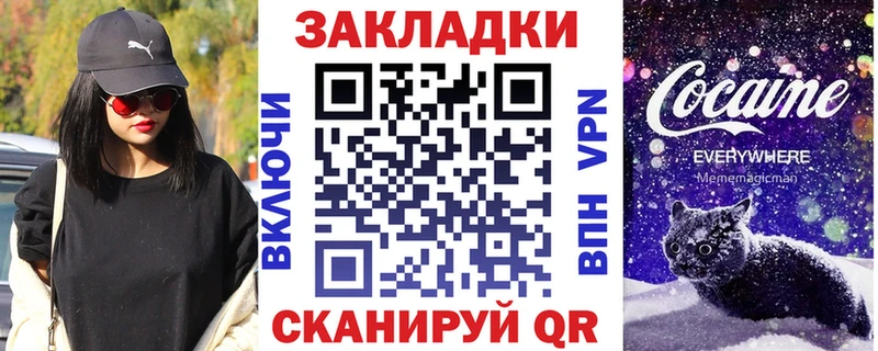 Купить наркотики сайты Хилок A-PVP  Лсд 25  Меф мяу мяу  Бошки Шишки  КОКАИН 