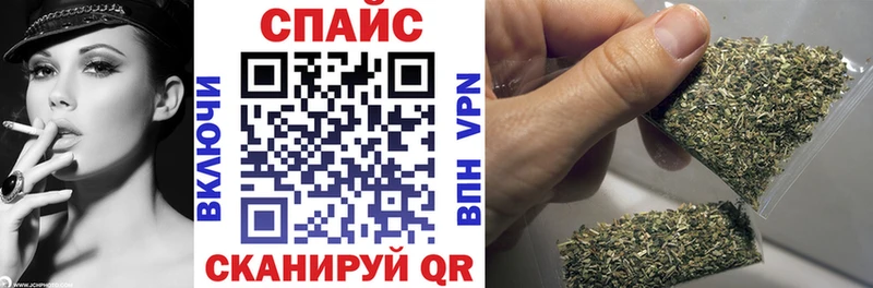 Бутират буратино  Хилок 