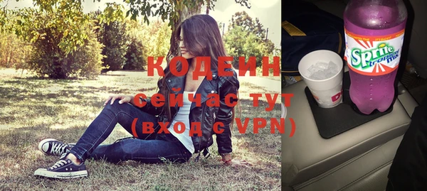 эйфоретик Остров