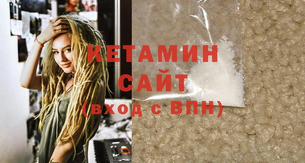 скорость Осинники