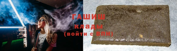 эйфоретик Остров