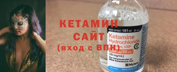 скорость Осинники