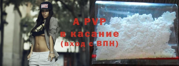 эйфоретик Остров