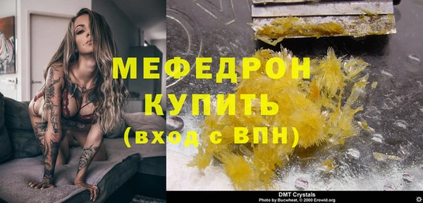 твердый Осташков