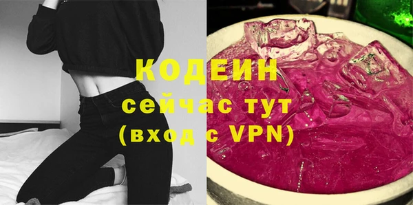 эйфоретик Остров