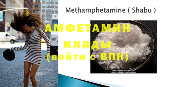 эйфоретик Остров