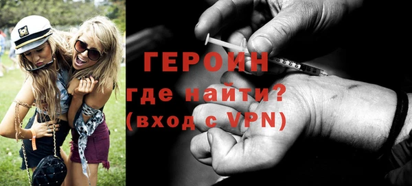 твердый Осташков