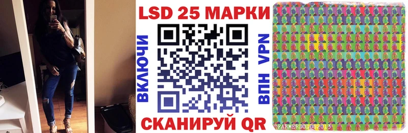 MEGA онион  Хилок  Марки 25I-NBOMe 1,8мг  как найти наркотики 